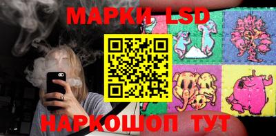 мефедрон Шебекино
