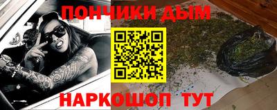 амф Шелехов