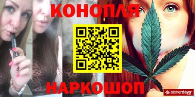 амф Шелехов