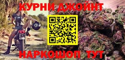 амфетамин Шахты