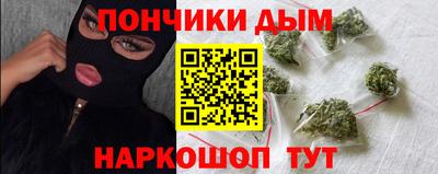 амф Шелехов