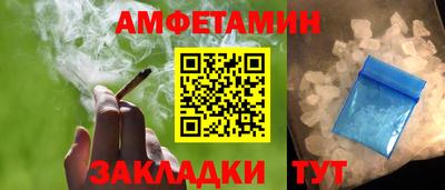 гашишное масло Ярцево